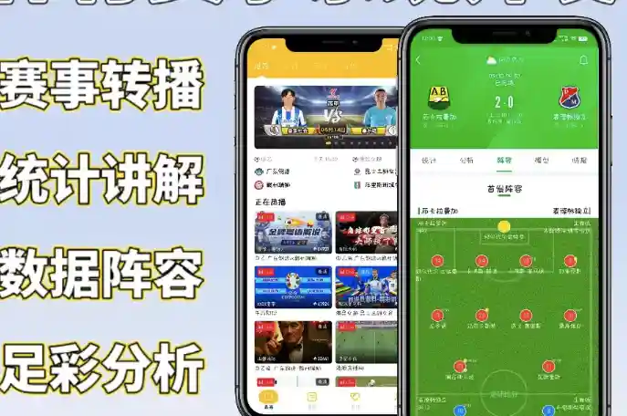 体彩合规声明